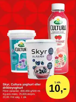 SuperBrugsen Skyr, Cultura yoghurt eller drikkeyoghurt tilbud
