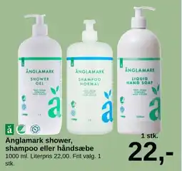 SuperBrugsen Änglamark shower, shampoo eller håndsæbe tilbud