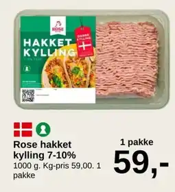 SuperBrugsen Rose hakket kylling 7-10% tilbud