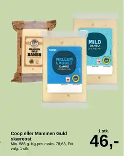 SuperBrugsen Coop eller Mammen Guld skæreost tilbud