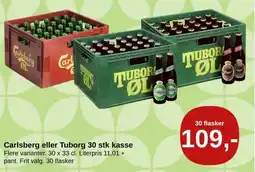 SuperBrugsen Carlsberg eller Tuborg 30 stk kasse tilbud