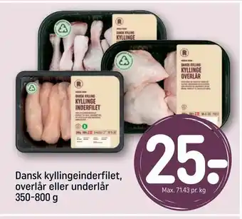 REMA 1000 Dansk kyllingeinderfilet, overlår eller underlår tilbud