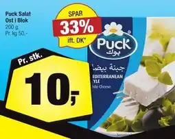 Calle Puck Salat Ost i Blok tilbud