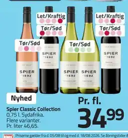 Fleggaard Spier Classic Collection tilbud
