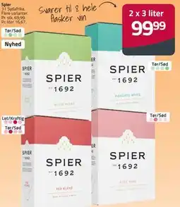 Fleggaard Spier tilbud