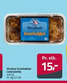 Fleggaard Stryhns Grovhakket Leverpostej tilbud