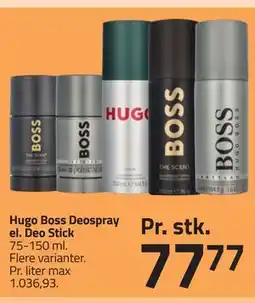 Fleggaard Hugo Boss Deospray el. Deo Stick tilbud