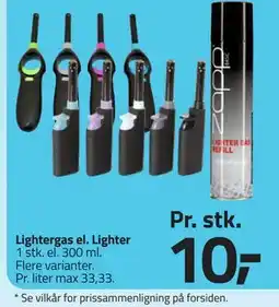 Fleggaard Lightergas el. Lighter tilbud