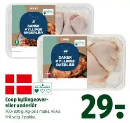 Coop 365 Coop kyllingeover- eller underlår tilbud