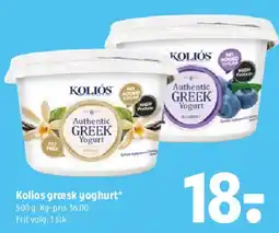 Coop 365 Kolios gresk yoghurt tilbud