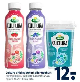 Coop 365 Cultura drikkeyoghurt eller yoghurt tilbud