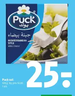 Coop 365 Puck ost (Mediterranean style) tilbud