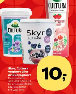 Coop.dk Skyr, Cultura yoghurt eller drikkeyoghurt tilbud
