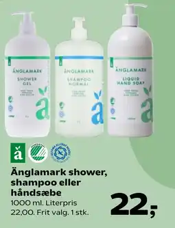 Coop.dk Änglamark shower, shampoo eller håndsæbe tilbud