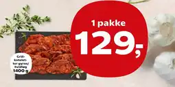 Coop.dk Grill- kotelet- ter gyros/ hvidløg tilbud
