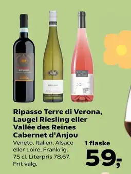 Coop.dk Ripasso Terre di Verona, Laugel Riesling eller Vallée des Reines Cabernet d'Anjou tilbud