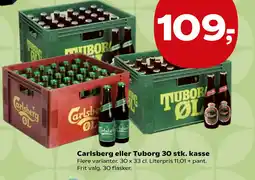 Coop.dk Carlsberg eller Tuborg 30 stk. kasse tilbud