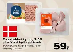 SuperBrugsen Coop hakket kylling 3-6% eller Xtra! kyllingelårmix tilbud
