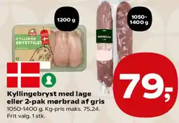 Kvickly Kyllingebryst med lage eller 2-pak mørbrad af gris tilbud