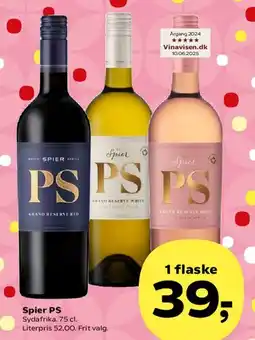 Kvickly Spier PS tilbud
