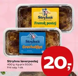 Kvickly Stryhns leverpostej tilbud