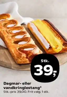 Kvickly Dagmar- eller vandkringlestang tilbud