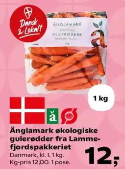 Kvickly Änglamark økologiske gulerødder tilbud