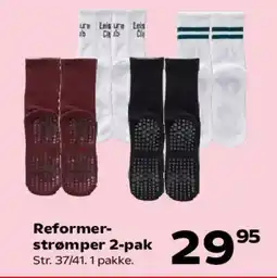 Kvickly Reformer-strømper 2-pak tilbud
