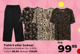 Kvickly Sloggi Double Comfort tilbud