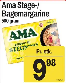 ABC Lavpris Ama Stege-/Bagemargarine tilbud