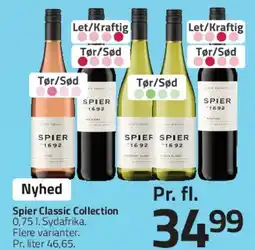 Fleggaard Spier Classic Collection tilbud