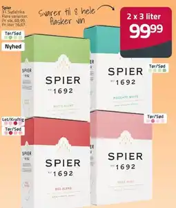 Fleggaard Spier 1692 tilbud