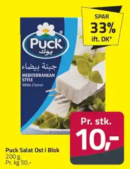 Fleggaard Puck Salat Ost i Blok tilbud