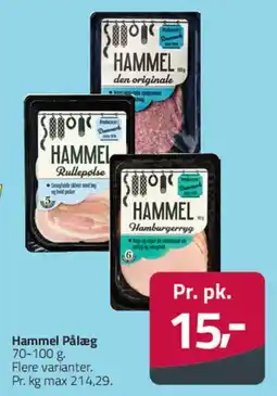 Fleggaard Hammel pålæg (små bakker) tilbud