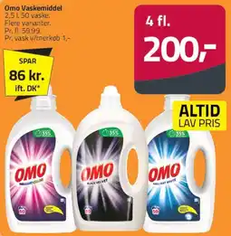 Fleggaard Omo Vaskemiddel tilbud