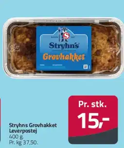 Fleggaard Stryhns grovhakket leverpostej tilbud