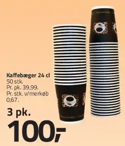 Fleggaard Kaffebæger 24 cl tilbud