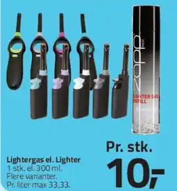 Fleggaard Lightergas / Lighter tilbud