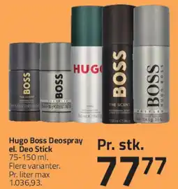 Fleggaard Hugo Boss Deospray / Deo Stick tilbud
