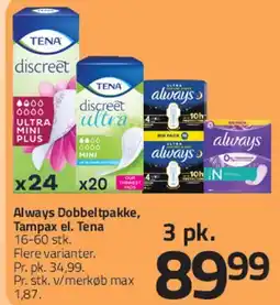 Fleggaard Always Dobbelpakke / Tampax / Tena tilbud