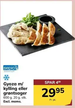 Dagrofa Food Service Gyoza m/ kylling eller grøntsager tilbud