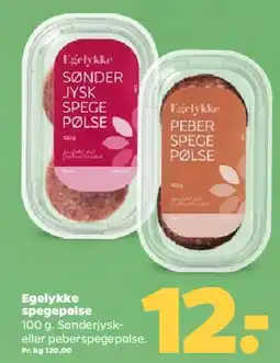 Netto Egelykke spegepølse tilbud