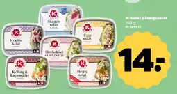 Netto K-Salat pålægssalat tilbud
