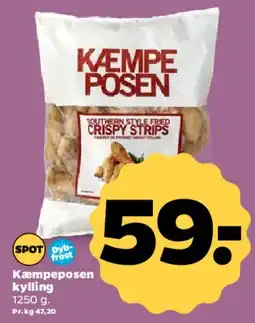 Netto Kæmpeposen kylling (Crispy Strips) tilbud