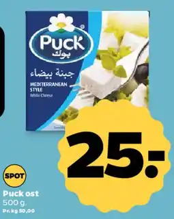 Netto Puck ost tilbud