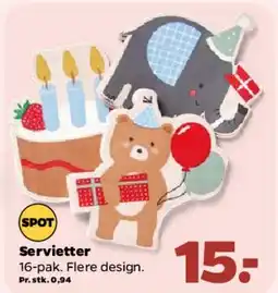 Netto Servietter (figurdesign) tilbud