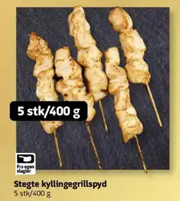 Løvbjerg Stegte kyllingegrillspyd tilbud