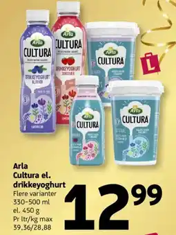 Løvbjerg Arla Cultura el. drikkeyoghurt tilbud