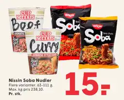 SPAR Nissin Soba Nudler tilbud