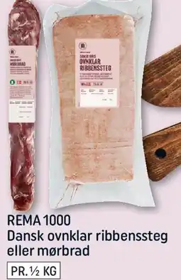 REMA 1000 REMA 1000 Dansk ovnklar ribbensteg / mørbrad (pakninger) tilbud